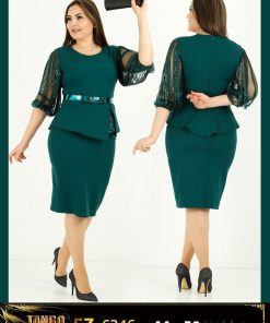 2.12 Short Emerald Green Plus Size Dress