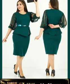 2.12 Short Emerald Green Plus Size Dress