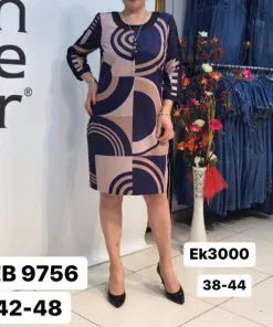 Women's 3/4 Bell Sleeve Genevieve Dress