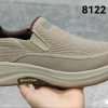 quality casual sketchers